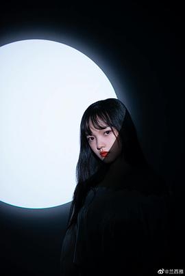兰西雅