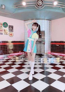 小仓唯