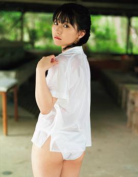 田中美久