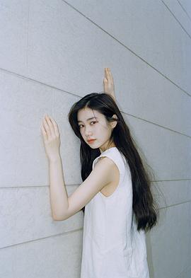倪珂欣
