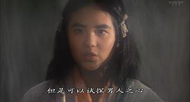小高惠美