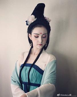 陆璐