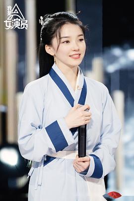 乌日丽格