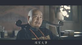 许文广