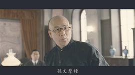 刘国华