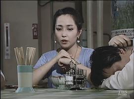 竹下景子