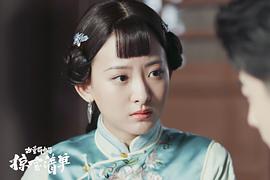 代文雯