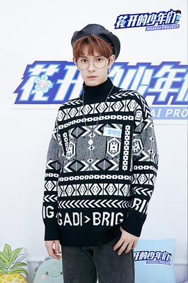 黎明旭
