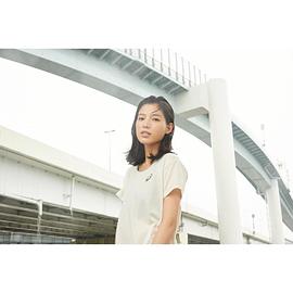 石井杏奈