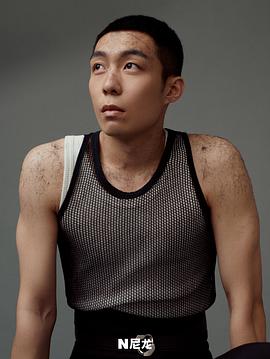 霄宇