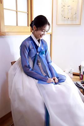 张艺媛