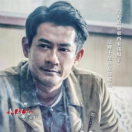 柯叔元