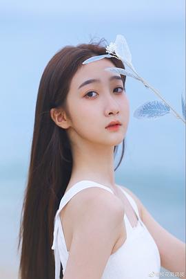 肖沅希