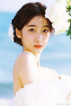 肖沅希