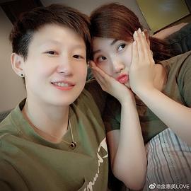 福原爱