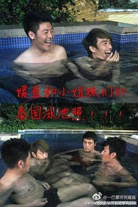 王凯