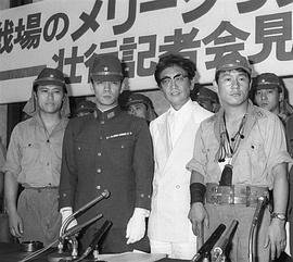 北野武