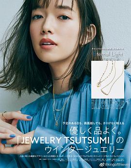 佐藤刊里