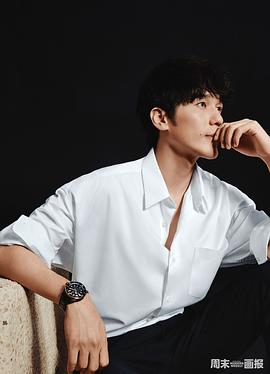 白宇