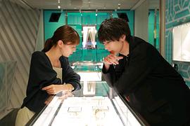 内藤秀一郎