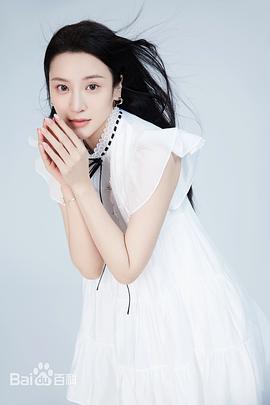 周雪菲