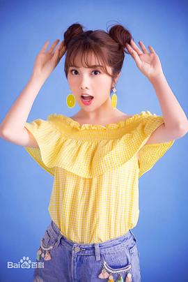 王佳慧
