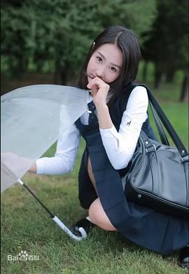 任雨萌