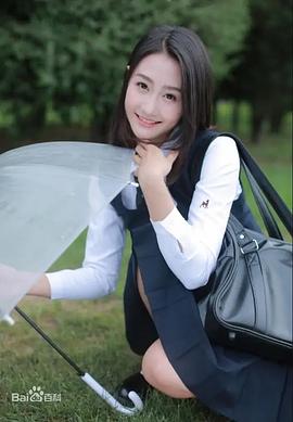 任雨萌