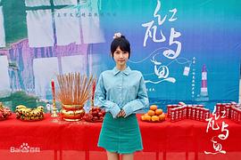 贺灵榣