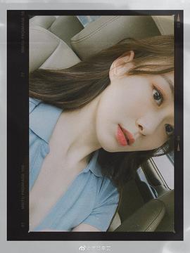 李芸
