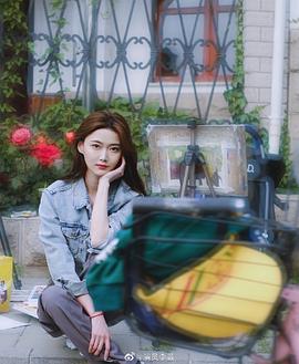 李芸