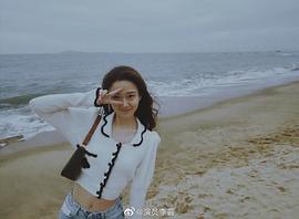 李芸