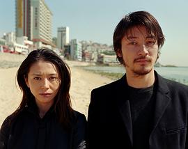 浅野忠信