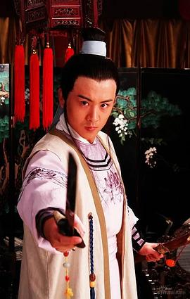 张迪