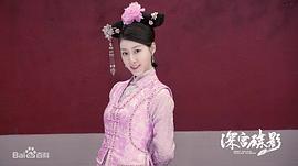 赵芮菡