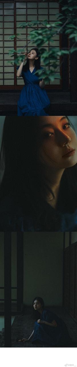 楚禾