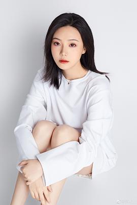 楚禾
