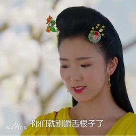 翟艺舒