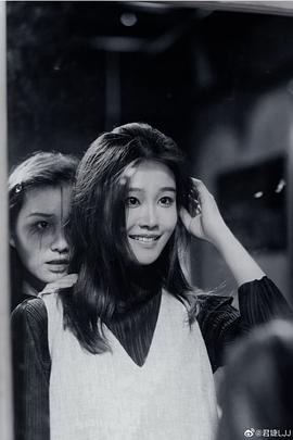 李君婕