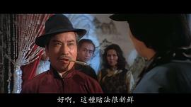 曹达华