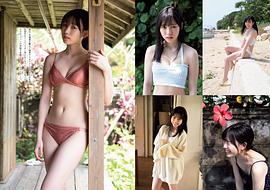 运上弘菜