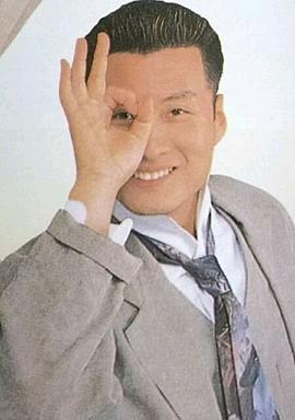 孙兴