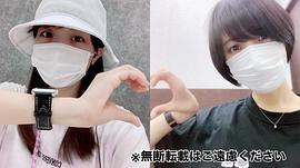 大西沙织