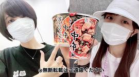大西沙织