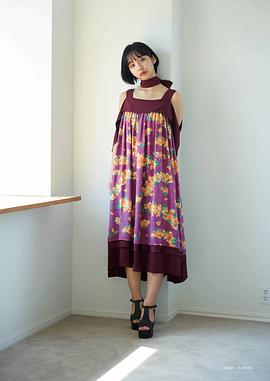 山之内铃