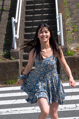 池田朱那
