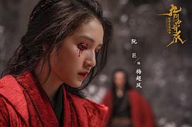 阮巨