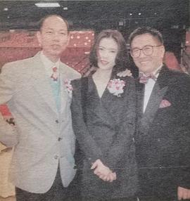 蓝洁瑛