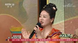 李佳璘