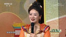 李佳璘
